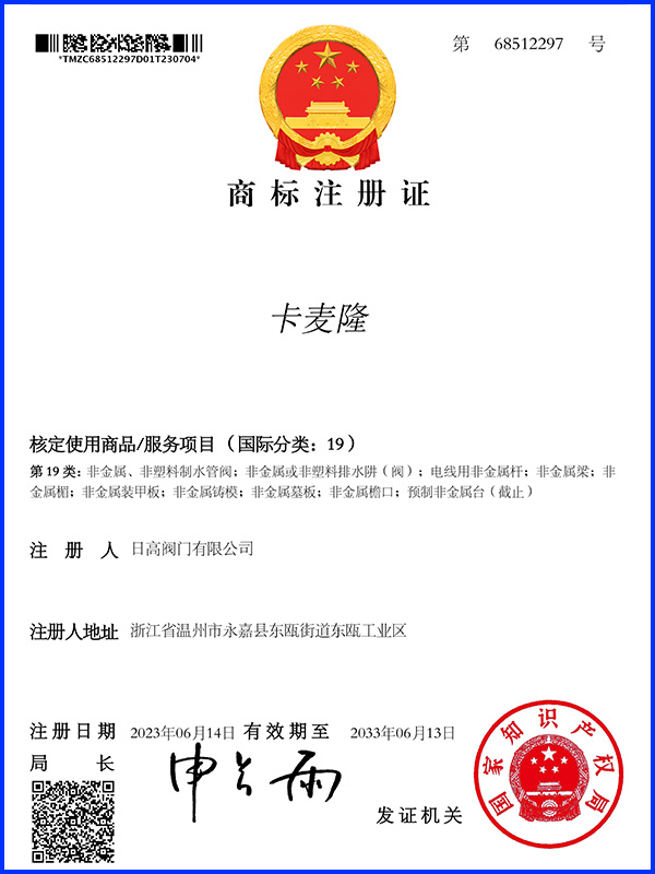 �̘�ע���C